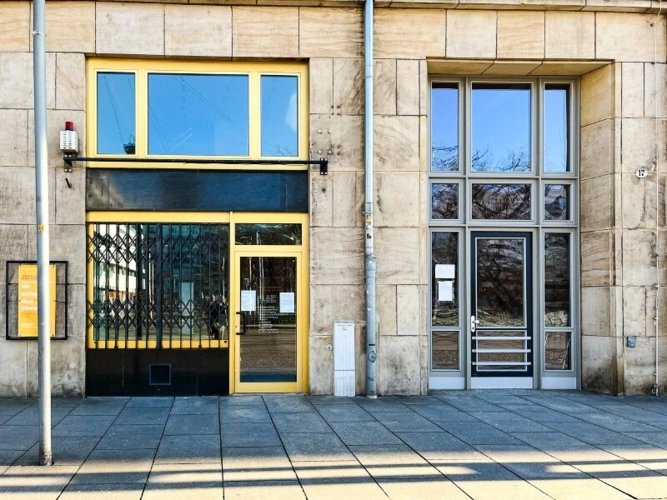 Objektansicht